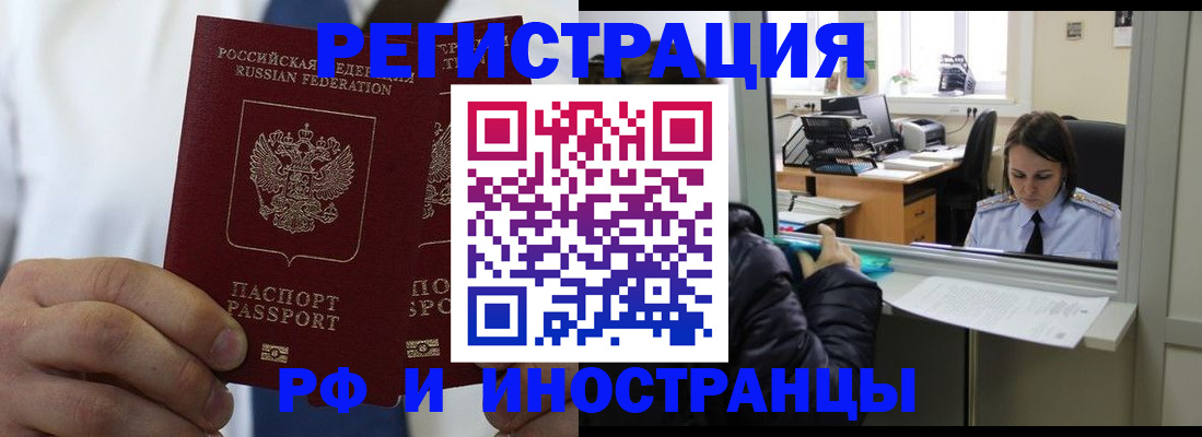 форма 3 в Ак-Довураке